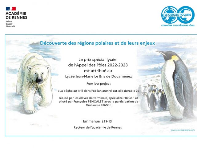 Prix spécial lycée de l'Appel des Pôles 22 23