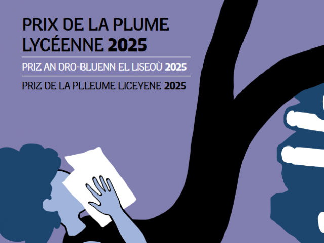 Lauréate au prix de la plume